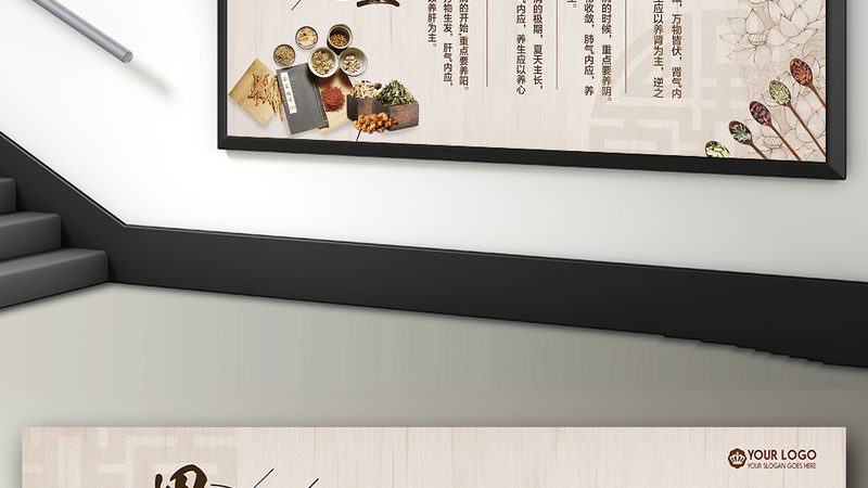 小标题：按摩椅的养生原理