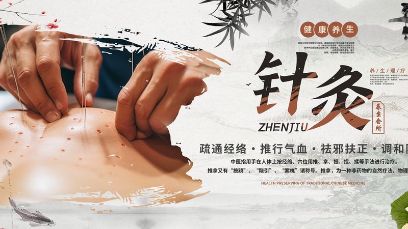 中药膏方加工定制流程揭秘：从药材到成品的匠心之旅