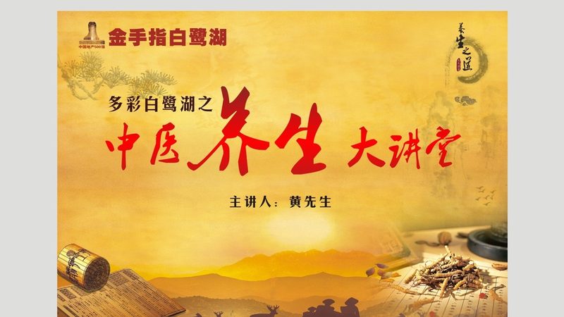 小标题：一、足疗办卡的意义