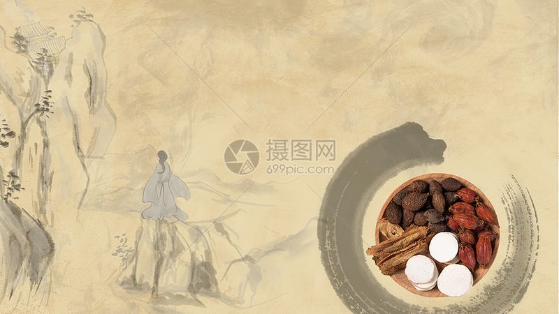 治未病培训，企业员工福利新选择