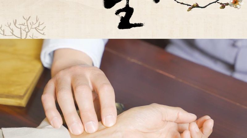 小儿推拿一对一教学，为什么比大班课更值得投入
