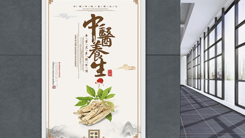 送礼刮痧板，选对材质才算送到心坎里