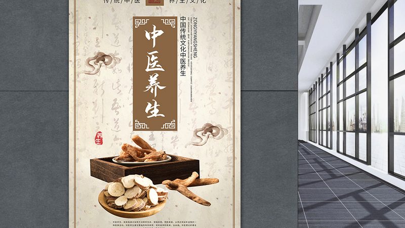 中医推拿与泰式推拿：价格背后的差异解析