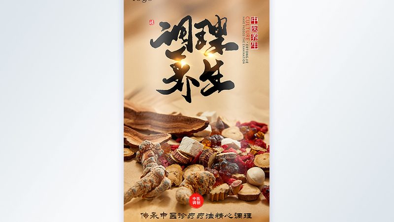 小型养生馆仪器批发价格