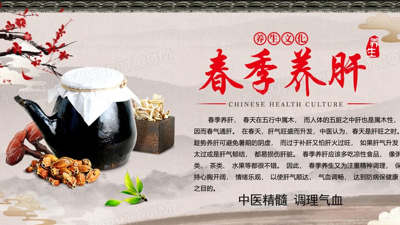 上海徐汇区艾灸养生馆推荐