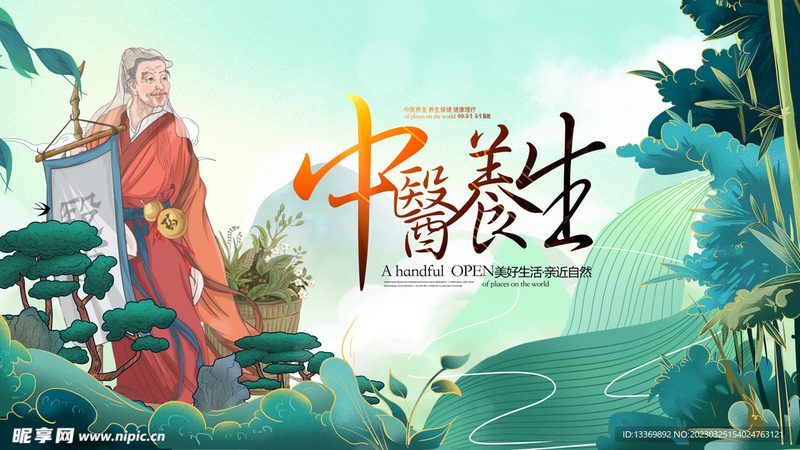 小标题：负压的作用原理