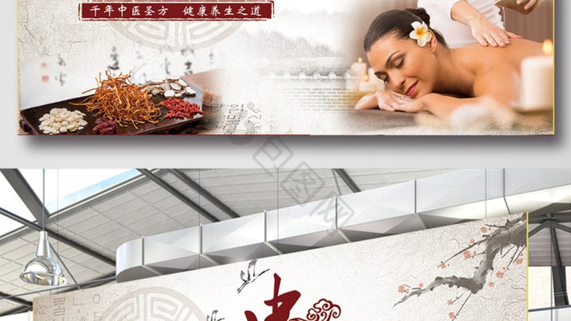 揭秘拔罐理疗罐：材质分类与选购要点