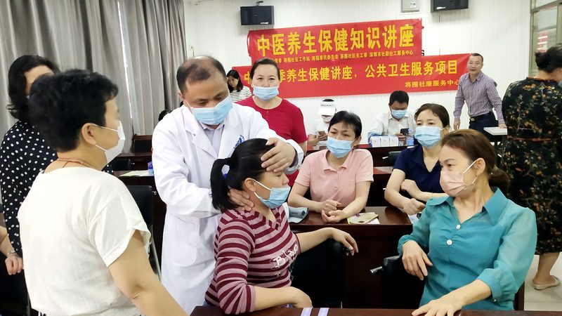 养生保健公司怎么选：先看清行业里的三个真相