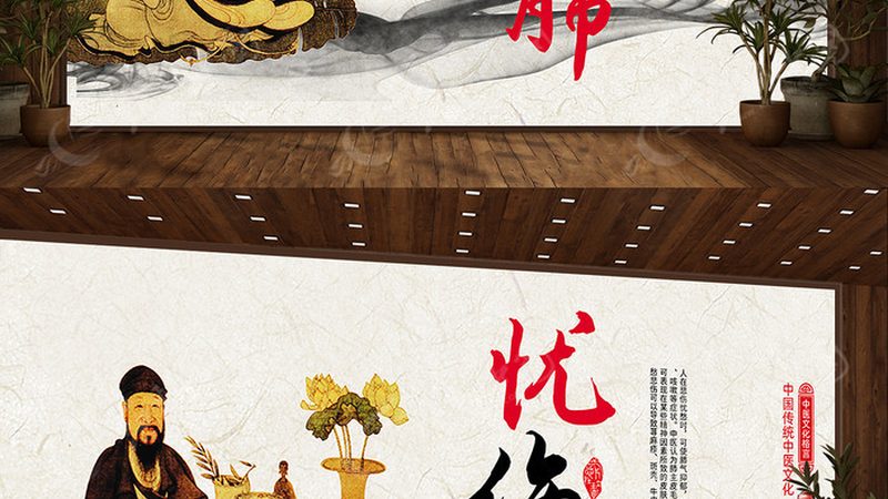 小标题：关注设备原理与性能